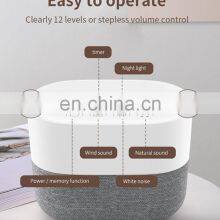 Amazon Hot Sell Sleep Timer Sound White Noise Machine Volume Powered thumbnail-2