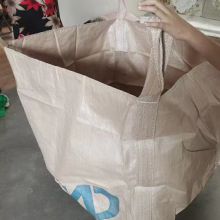 Dumpster Compost Garden Bag PP Jumbo Big Bag 5m2 Skip Industrial Garbage Bags For Junk Removal Company