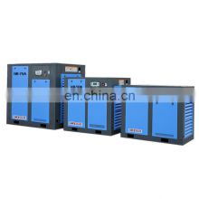 China High efficiency and energy saving Customizable industrial compressors screw air  compressor