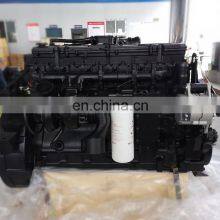 Motor de maquinaria de la serie ISLE ISLe 340 30 de 6 cilindros y 340 HP enfriado por agua thumbnail-2