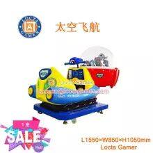 Guangdong Zhongshan Tai Le Play Children's Indoor and Outdoor Waterproof Glass Steel Coin-operated Self-service Swinging Machine Shake Car Space Flight Spray Snow Capsule thumbnail-1