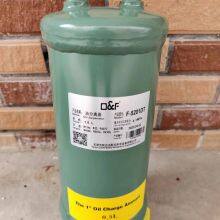 Klimageräte-Kühlzubehör F-5201DT thumbnail-3