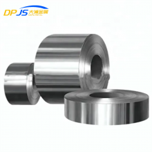 304/316/304n1/310CB/2507 Stainless Steel Coil/Roll/Strip for Food Processing and Boiler Heat Exchanger thumbnail-2