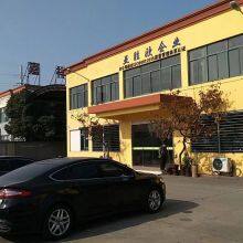 Kunshan YASHO Intelligence Sunshading Technology Co.,Ltd company overview - view 1 thumbnail