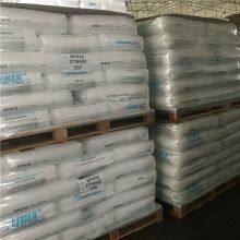 POE/ Mitsui Chemical /DF840 Toughened Grade Transparent Grade Wear-resistant Food Grade Automotive Components Optical Grade thumbnail-4