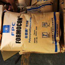 Virgin Pom Resin For Injection Molding Virgin Fm090 Copolymer Hot Sale Pom thumbnail-5