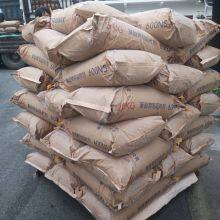 Magnesium Silicate CAS 1343-88-0 thumbnail-2