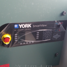 New YR Screw Unit SMArtview Display Screen 025W43786-561 thumbnail-2