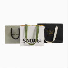 Custom Printed Paper Gift Box Cosmetics Health Tea Coffee Nut Paper Bag