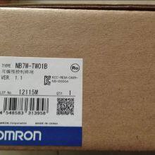 New Omron 7-inch Interactive Display NB7W-TW01B Omron HMI 7-inch Thin Film Transistor LCD Display