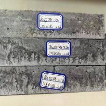 Leiant Brand CA50 Aluminate Cement - High Activity, Chemical Corrosion Resistant, Fast Setting thumbnail-2