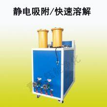 YUNENG Paint Film Removal Oil Filter Standard Configuration of Lubricating Oil Hydraulic Oil Electrostatic Filter thumbnail-3