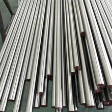 Premium 316 and 304 Stainless Steel Bars in Various Sizes2.