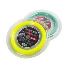 Super Strength Badminton Racket String 0.70-0.78mm 200m Roll Packing thumbnail-3