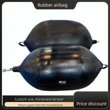 Pipeline Water Plugging Airbag; Water Plugging, Pipeline Plugging Airbag, Pipeline Plugging Device, Water Plugging Test Airbag