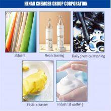 China Factory Wholesale Detergent Raw Material Sodium Alpha Olefin Sulfonate Aos 35%/92% thumbnail-5