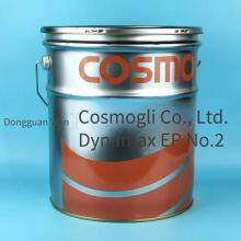 Cpc Reducer Grease Dynamax sh No.2 Lubricant, Cosmo Oil From Japan thumbnail-5
