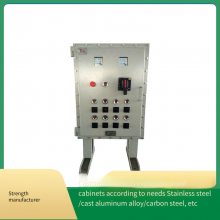 Meirun Explosion-proof Instrument Control Box, Designed for Waterproof, Dustproof, and Anti-corrosion, Special for Explosive Environments Such as Dust Sites thumbnail-4