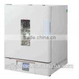 Laboratory Air Drying Oven(natural convection)