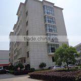 Zhejiang Shuangchao Sports Equipment Co., Ltd. company overview - view 3 thumbnail