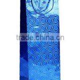 PET Holographic Plastic Film Used For Packing(All Kinds Of Size.Color.We Can Supply) thumbnail-3