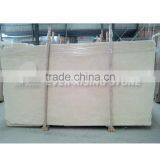 Crema Ultraman Marble Slab thumbnail-1