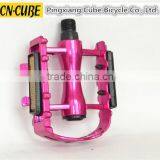 Colorful Cool Bike Pedal thumbnail-5