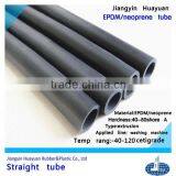Supply High Level Quality EPDM Tube thumbnail-1