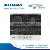 4 Burner Built-in Gas Hotplate With CE (F4-BP603)