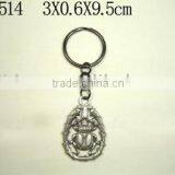 Promotion Metal Ornaments
