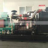 EAPP Gas Engine Generator Price LY6CG120KW thumbnail-1
