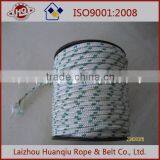 pp Multi 16 Strand Braided Rope and High Quality thumbnail-5