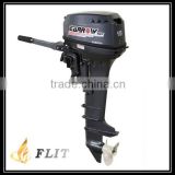 China 2.5HP to 6HP 4 stroke outboard engine