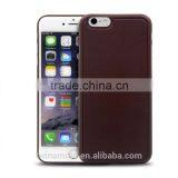 2016 High Quality Luxury PU Leather Phone Case for Iphone 6 Case, for Iphone 6s Case