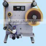 Spx Semi-auto Bottle Labeling Machine thumbnail-1