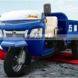 2016 Diesel Cargo Tricycle Five star hot 2 ton capacity truck cargo tricycle                        
                                                Quality Choice