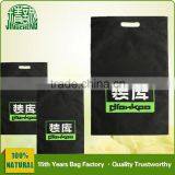 Guangzhou Factory c Mading Handmade Shopping Flat Bag thumbnail-5