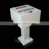 High Quality White Acrylic Donation Box,organic Glass Stand for Donation thumbnail-4