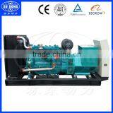50kw/62.5kva Weifang Diesel Generator Set