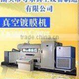 Roll to Roll Vacuum Metallizing Machine thumbnail-2