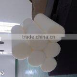 Ring-shaped Foam Cutting Machine (Vertical) thumbnail-4