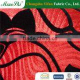 YIFAN Polyester Flock Fabric For Sofa/Upholstery/Home Textile/chair Cover/cushion