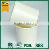 Paper Soup Containers Disposable Paper Soup Containers thumbnail-2