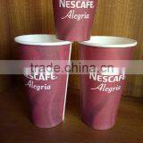 Double Wall Style and Paper Material Soda Drink Cup thumbnail-1