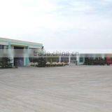 Weihai Pearl Silica Gel Co., Ltd. company overview - view 3 thumbnail