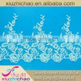 6036 Fashion Wedding Dress Embroidery Corded Lace Trim Bridal Dress Applique thumbnail-1