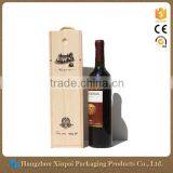 High End Custom Logo Printed Single Pine Wood Wine Gift Box thumbnail-1