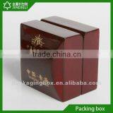 Lacquered Boxes thumbnail-1