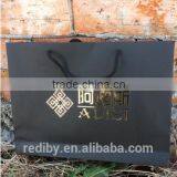 Low Cost Factory Price Packaging Bag Paper With Custom Logo Printed thumbnail-6