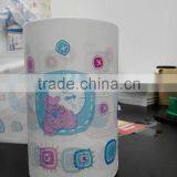 Printed PE Film for Baby Diaper Backsheet and Printed pe Film thumbnail-1